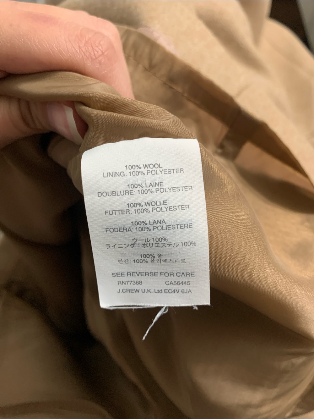 J. Crew Camel Short-Sleeve Sheath Wool Dress - Picture 10 of 10